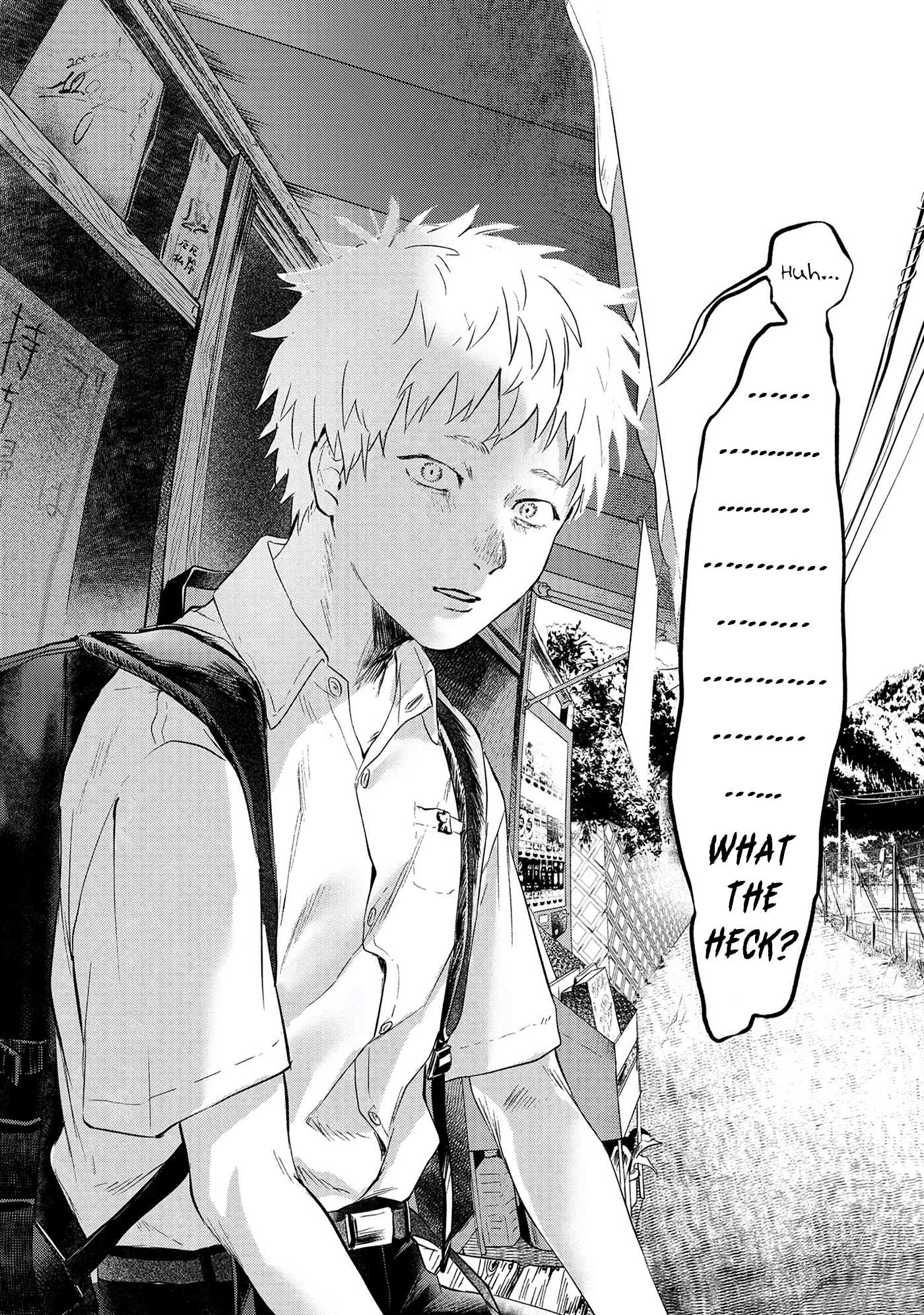 The Summer Hikaru Died, Chapter 1 image 08